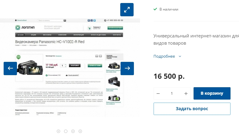 4a8efa18-7b60-11f1-8fe4-fa163e2ff576