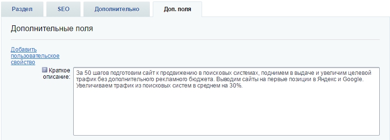 51b4e7fa-7b63-11f1-8fe4-fa163e2ff576