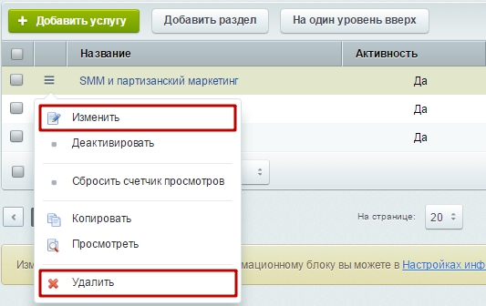 6737c2cb-7b5c-11f1-8fe4-fa163e2ff576