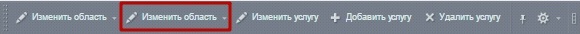 cf321a7f-7b64-11f1-8fe4-fa163e2ff576