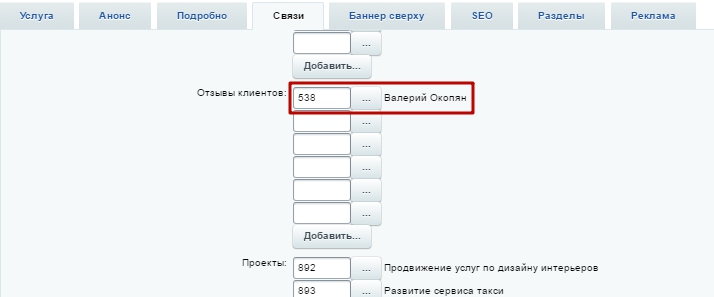 e866ac32-7b5d-11f1-8fe4-fa163e2ff576
