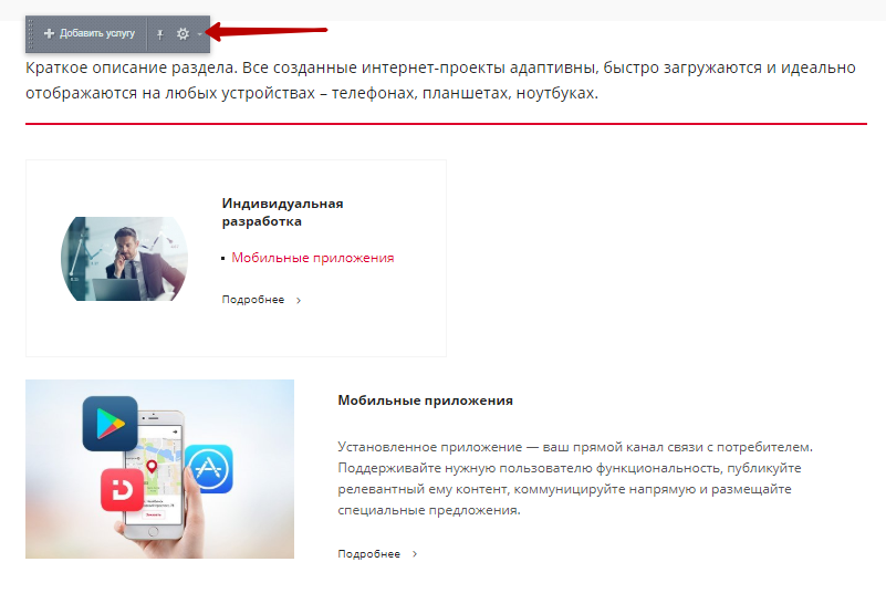 3c6732c4-7b5e-11f1-8fe4-fa163e2ff576