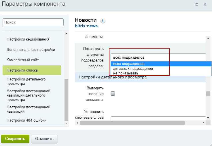 66094e71-7b60-11f1-8fe4-fa163e2ff576