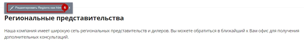 584c328c-7b5d-11f1-8fe4-fa163e2ff576