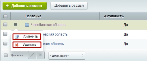 7ffc9922-7b5f-11f1-8fe4-fa163e2ff576