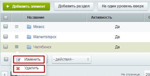 24c847af-7b5f-11f1-8fe4-fa163e2ff576