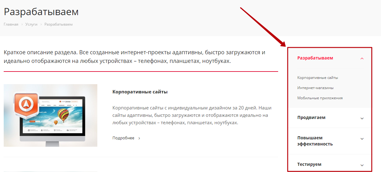 300e7e78-7b65-11f1-8fe4-fa163e2ff576
