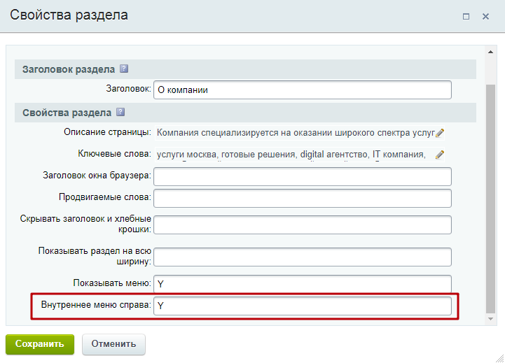 a29df8f4-7b5b-11f1-8fe4-fa163e2ff576