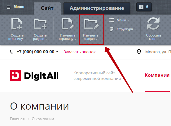 c0a50489-7b64-11f1-8fe4-fa163e2ff576