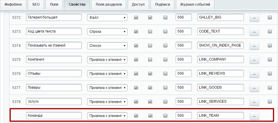 b4374189-7b60-11f1-8fe4-fa163e2ff576