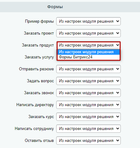 ed8b8690-7b5e-11f1-8fe4-fa163e2ff576