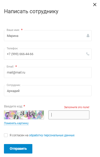 704ba4ba-7b5e-11f1-8fe4-fa163e2ff576