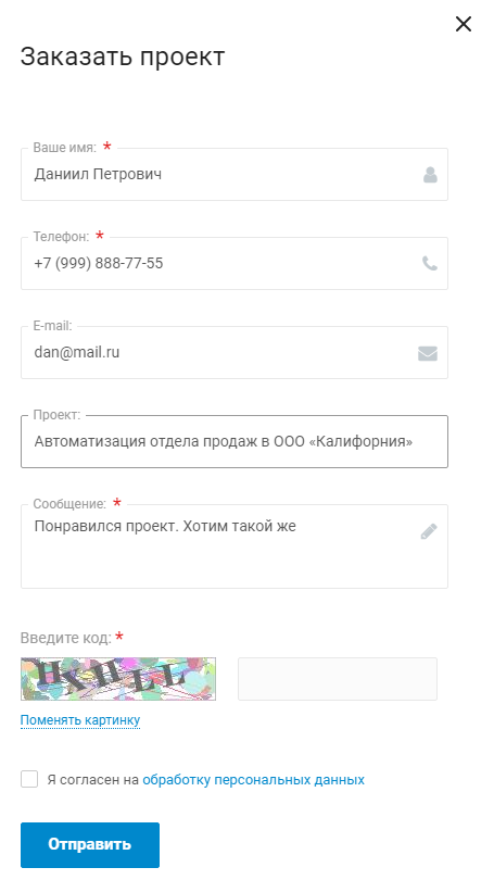 788e2364-7b5c-11f1-8fe4-fa163e2ff576