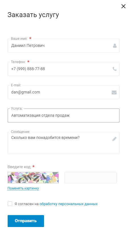 d04d6178-7b5f-11f1-8fe4-fa163e2ff576