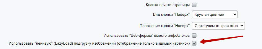 448ecb1f-7b5b-11f1-8fe4-fa163e2ff576