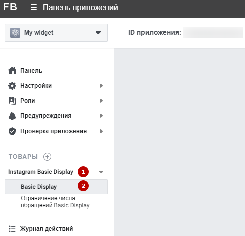 332927fb-7b5e-11f1-8fe4-fa163e2ff576