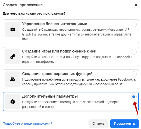 53577c27-7b60-11f1-8fe4-fa163e2ff576