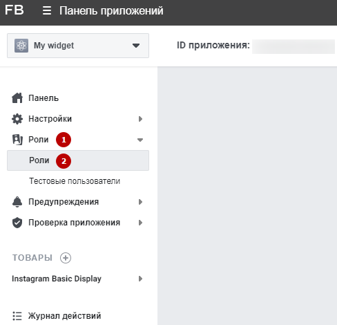 6c725598-7b60-11f1-8fe4-fa163e2ff576