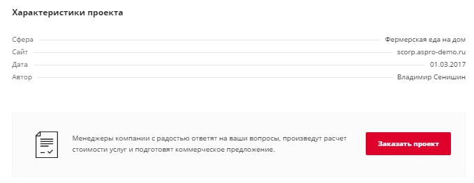 cf73e745-7b60-11f1-8fe4-fa163e2ff576