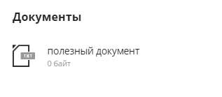 09a7e657-7b5e-11f1-8fe4-fa163e2ff576