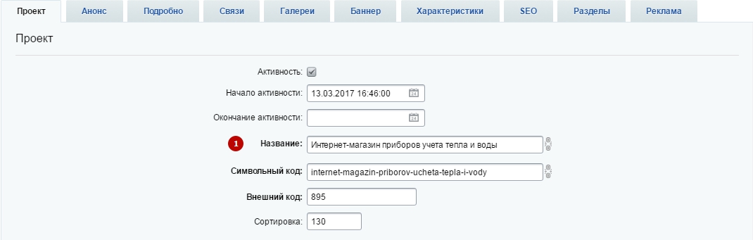 3ec058bd-7b61-11f1-8fe4-fa163e2ff576