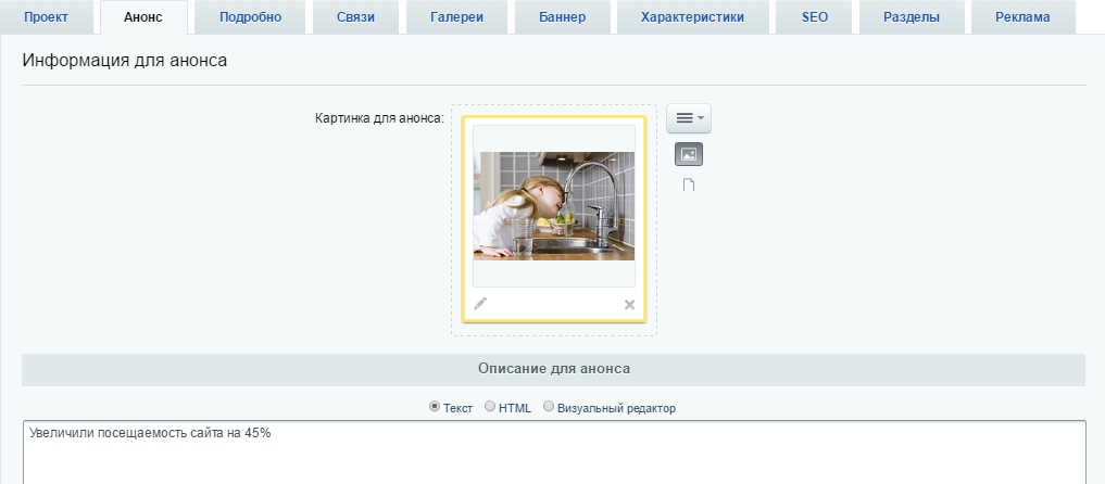 1d8af55a-7b5c-11f1-8fe4-fa163e2ff576