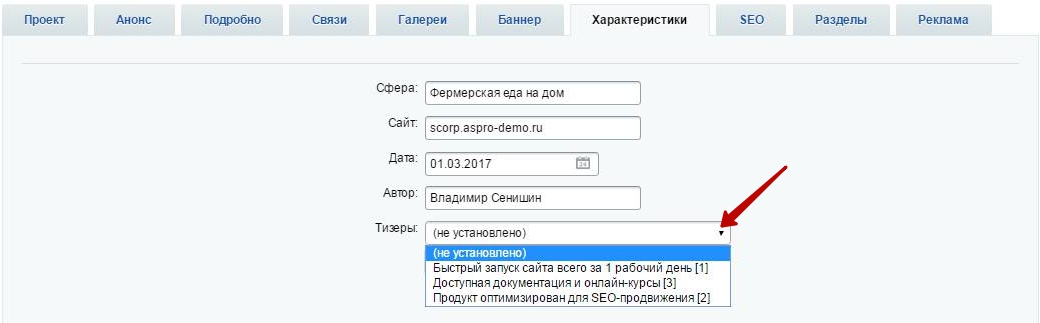 6025ffc7-7b61-11f1-8fe4-fa163e2ff576