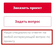 337fa919-7b63-11f1-8fe4-fa163e2ff576