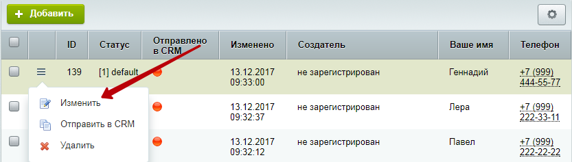 c54d6d18-7b60-11f1-8fe4-fa163e2ff576