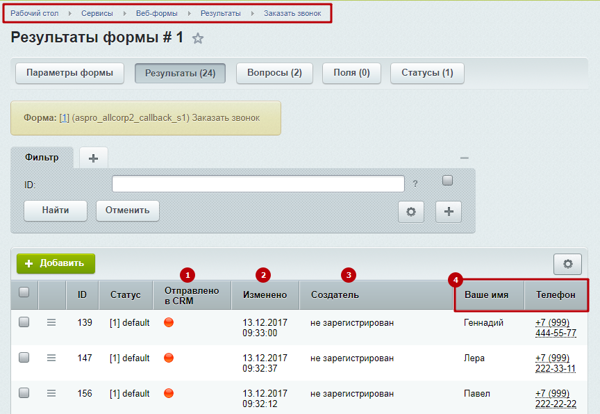 dc1ace82-7b5b-11f1-8fe4-fa163e2ff576