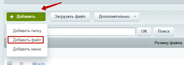 727ce14b-7b61-11f1-8fe4-fa163e2ff576