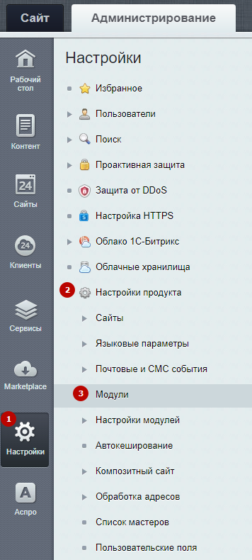 34a17ff6-7b5e-11f1-8fe4-fa163e2ff576