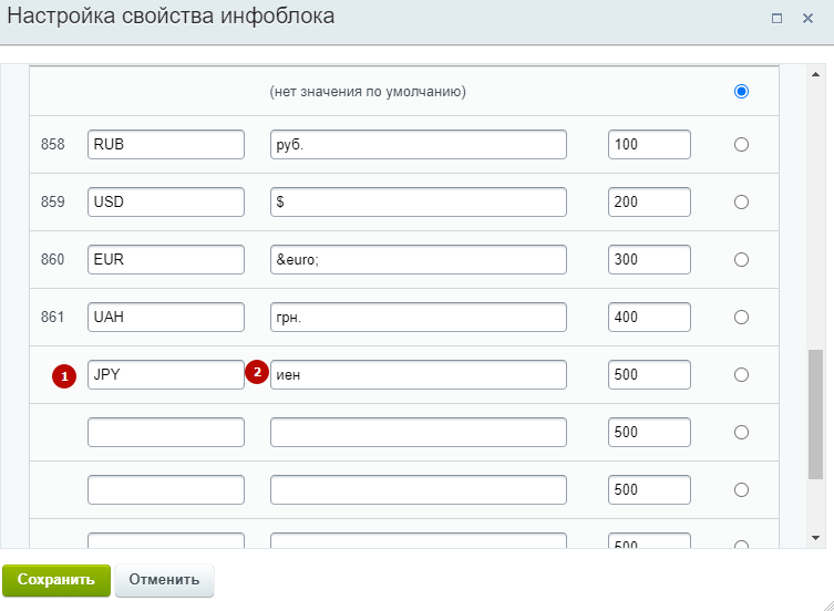 ed113593-7b5e-11f1-8fe4-fa163e2ff576