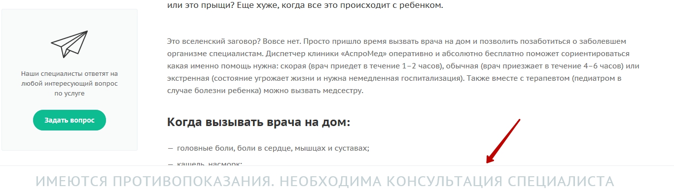 89856264-7b5b-11f1-8fe4-fa163e2ff576