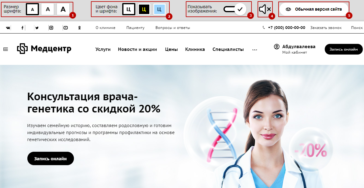 3f0d773f-7b62-11f1-8fe4-fa163e2ff576