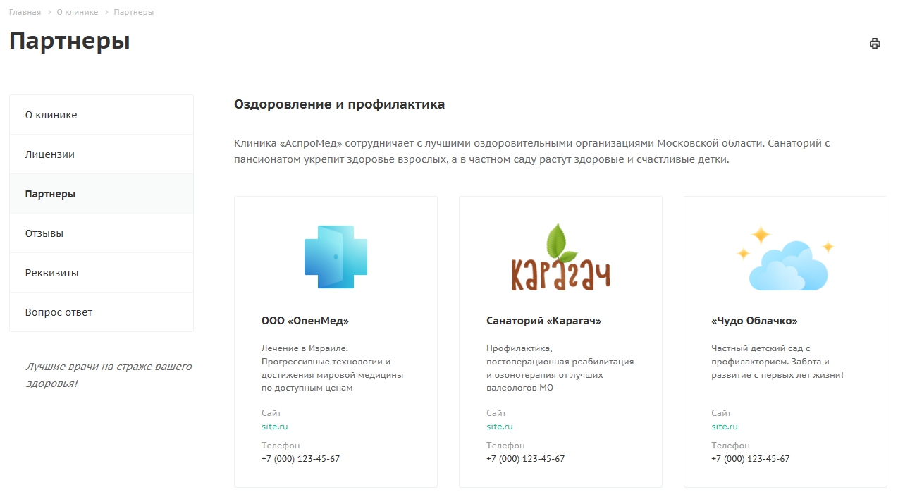 0b65e333-7b5f-11f1-8fe4-fa163e2ff576