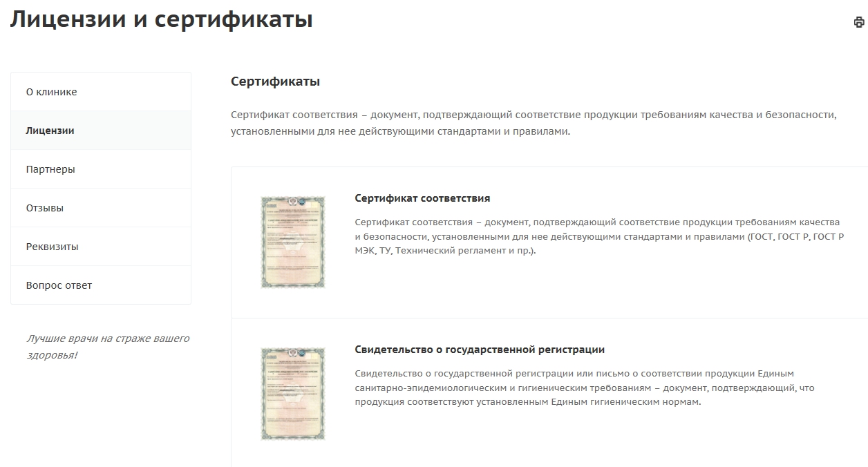 dd6a593e-7b64-11f1-8fe4-fa163e2ff576
