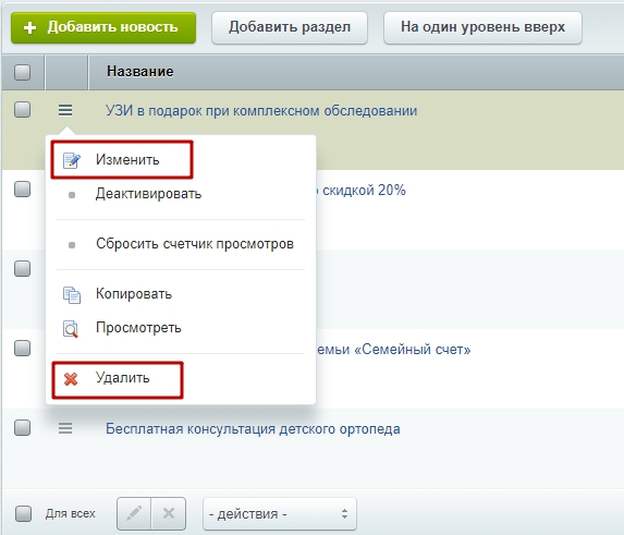 f99e2d46-7b5d-11f1-8fe4-fa163e2ff576