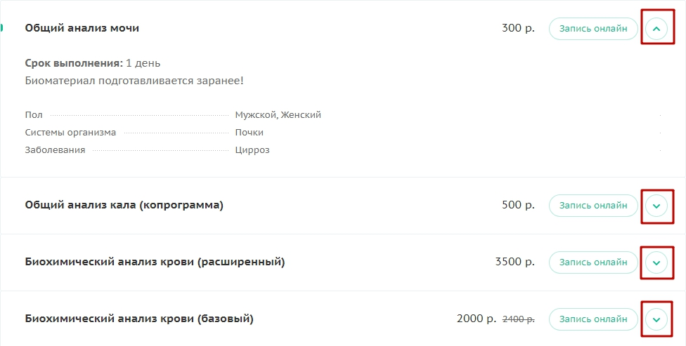 106f23e6-7b5d-11f1-8fe4-fa163e2ff576