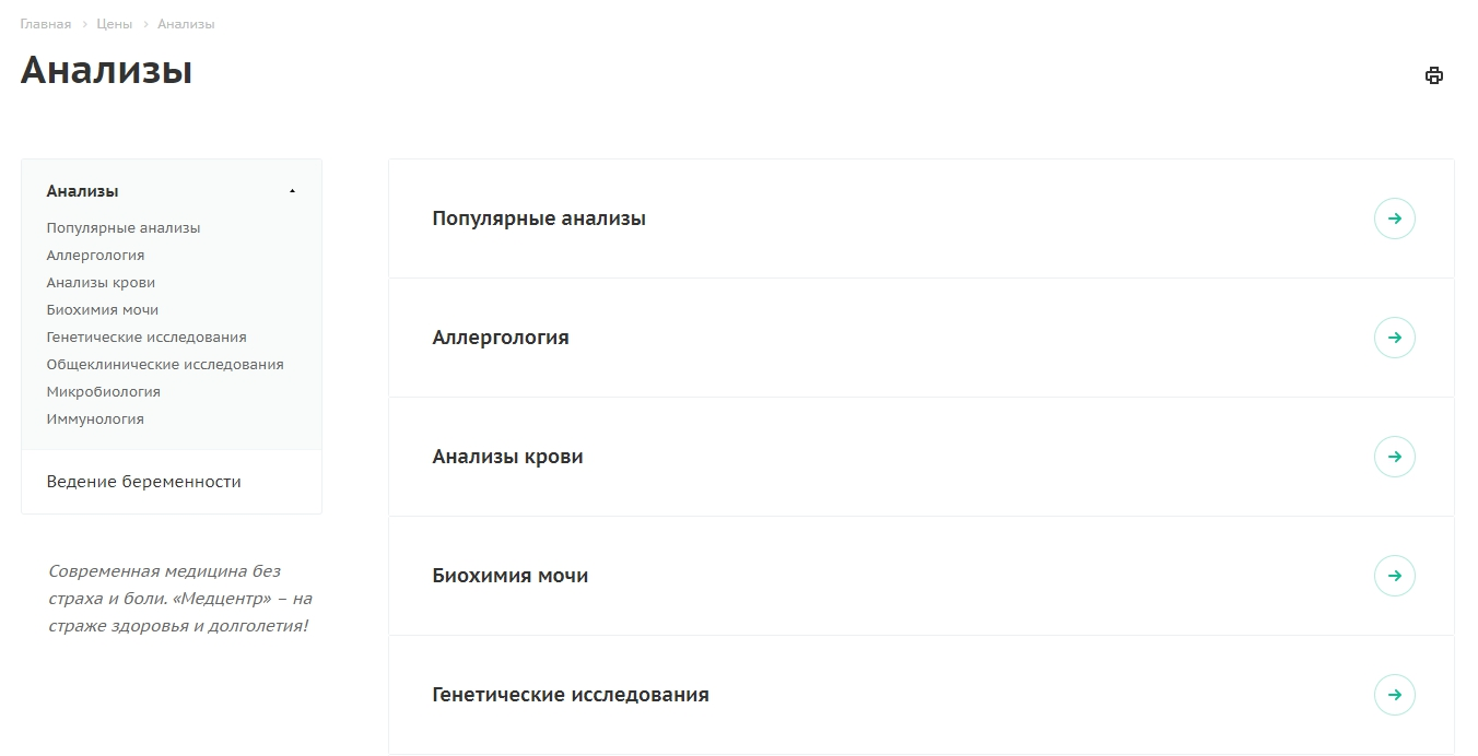 1b239200-7b5d-11f1-8fe4-fa163e2ff576