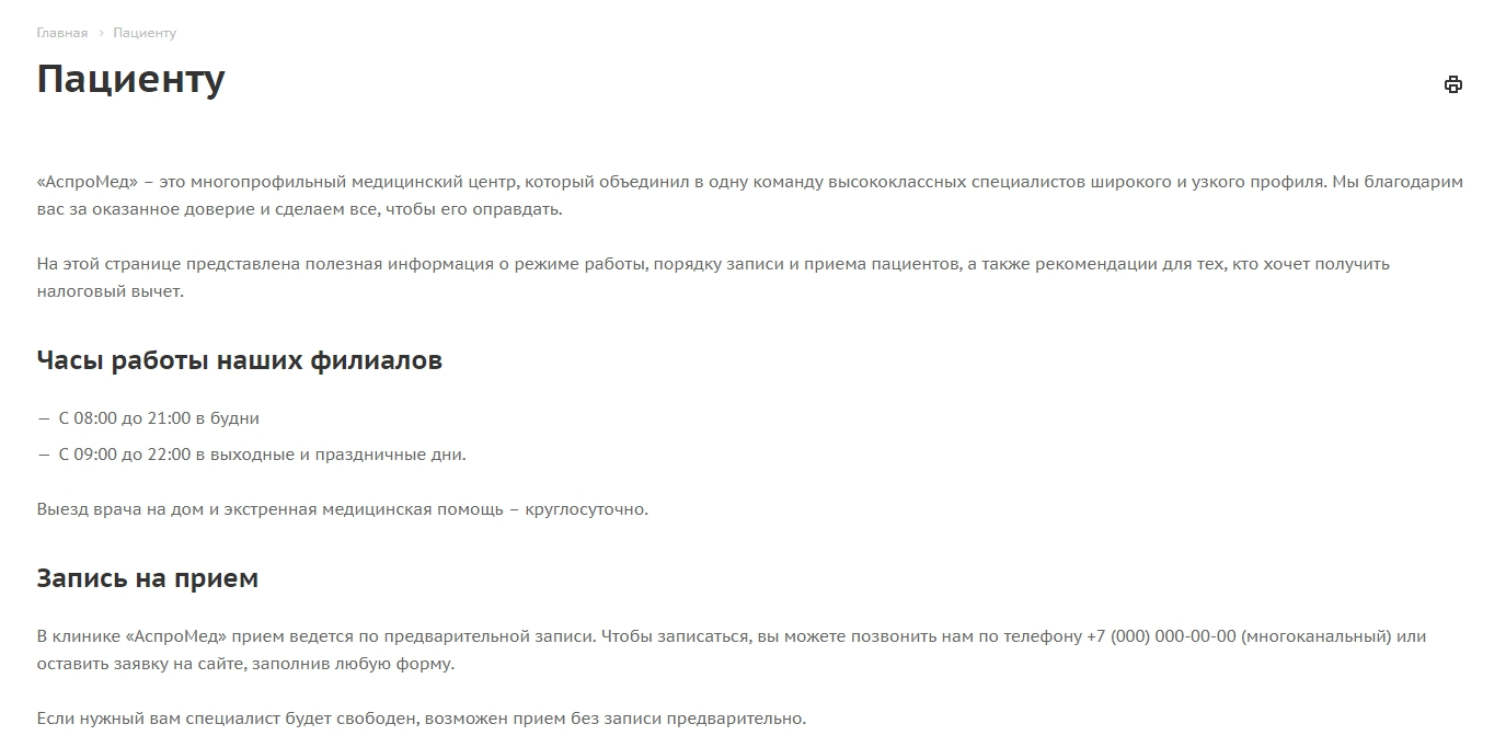 18c523c9-7b62-11f1-8fe4-fa163e2ff576