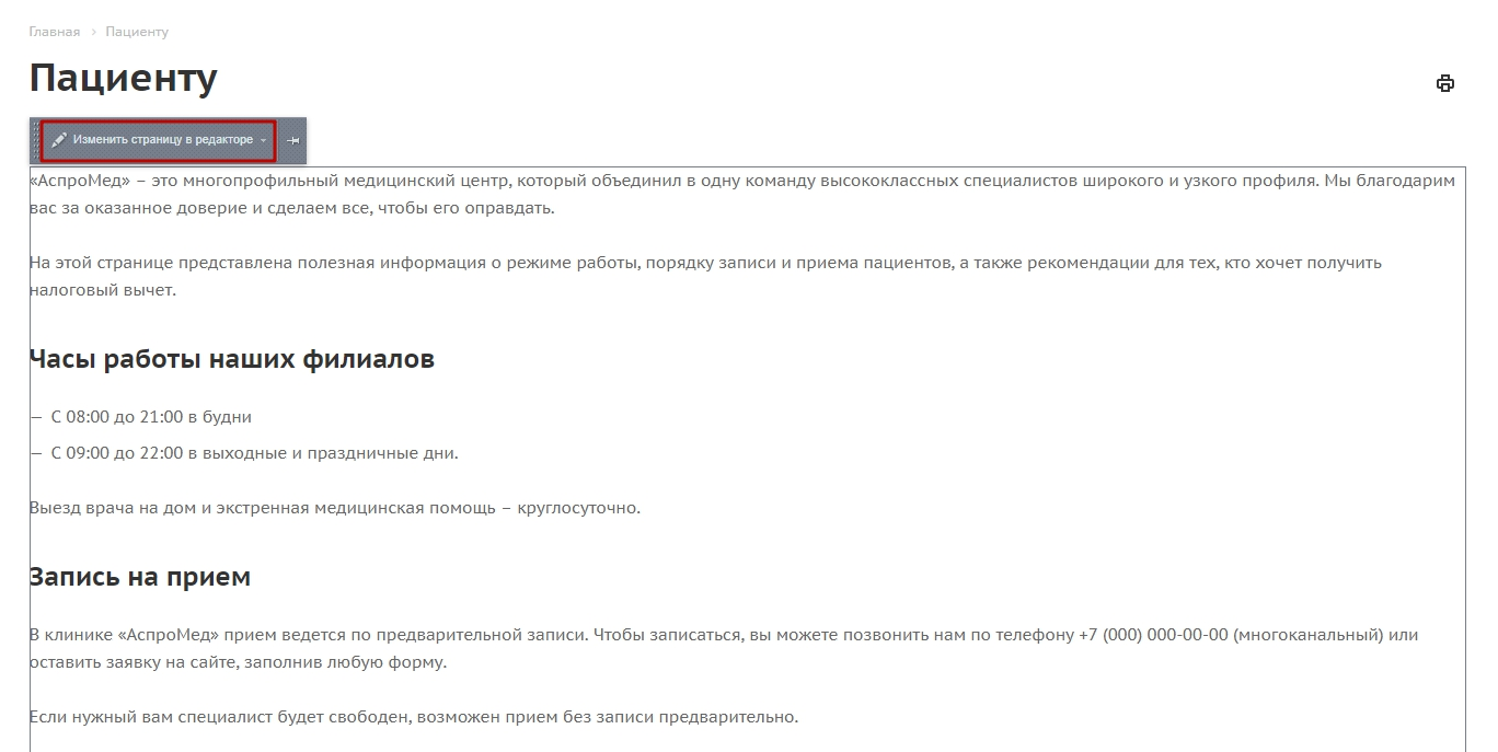568ccdb0-7b60-11f1-8fe4-fa163e2ff576