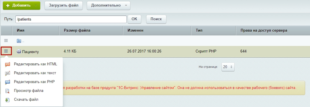 73ee896f-7b5c-11f1-8fe4-fa163e2ff576