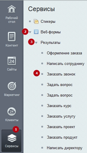 2a491d33-7b5e-11f1-8fe4-fa163e2ff576