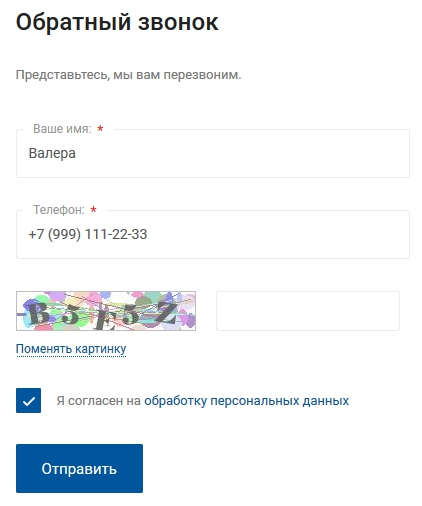 6371ac54-7b64-11f1-8fe4-fa163e2ff576