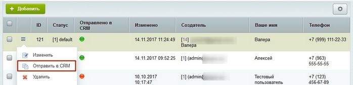 79fb2e9d-7b5b-11f1-8fe4-fa163e2ff576