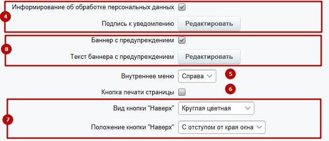 ae5c908a-7b61-11f1-8fe4-fa163e2ff576
