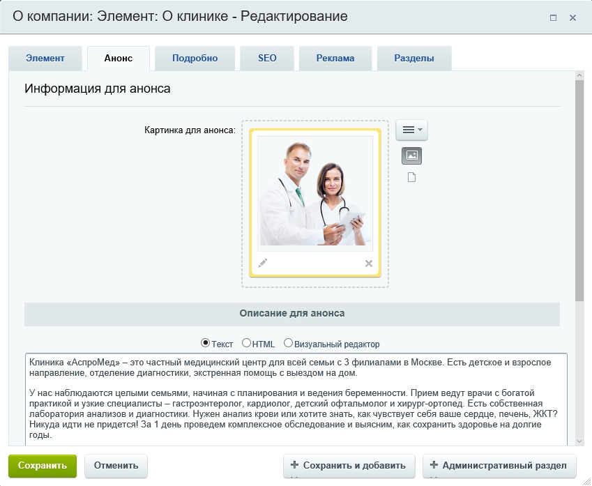 a58f0548-7b61-11f1-8fe4-fa163e2ff576