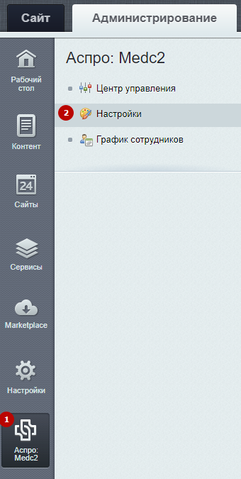 1bf2e16a-7b5d-11f1-8fe4-fa163e2ff576