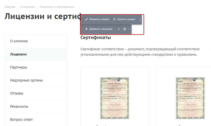 2dca6974-7b5d-11f1-8fe4-fa163e2ff576